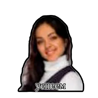 Sticker Гейские грибы - 11