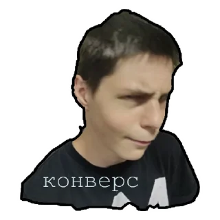 Sticker Гейские грибы - 8