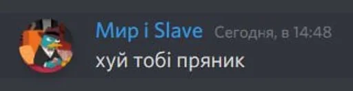 text font screenshot