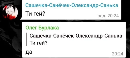 text screenshot businesscard