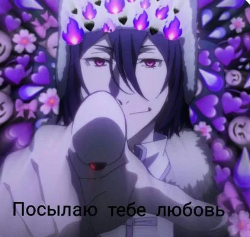 Sticker бродячие псы @anime_stickerr - 4