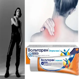 Стикер 666 - 2