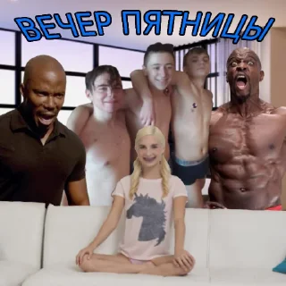 Стикер 666 - 9