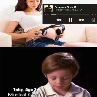 Стикер 666 - 7