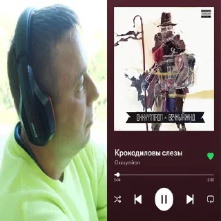 Стикер 666 - 5