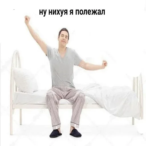 Sticker покорми крысу by @fStikBot - 7