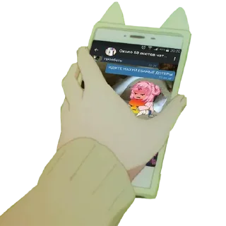 Sticker 2D работяги @anime_stickerr - 3