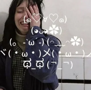 Sticker f7’ell und - 6