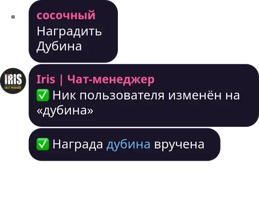 text screenshot font