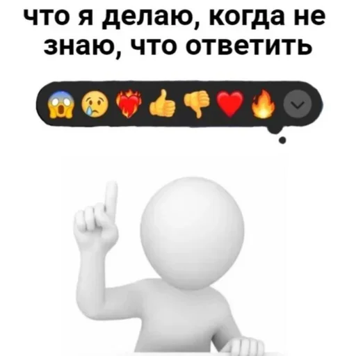 Стикер ggLRedC_by_achestickbot - 1