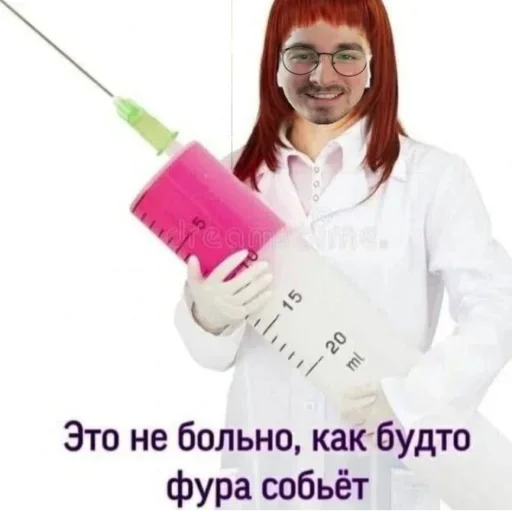 Sticker ggLRedC_by_achestickbot - 1