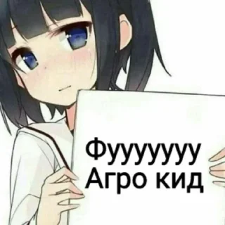 Стикер Больше стиков тут: @stikery4 - 6