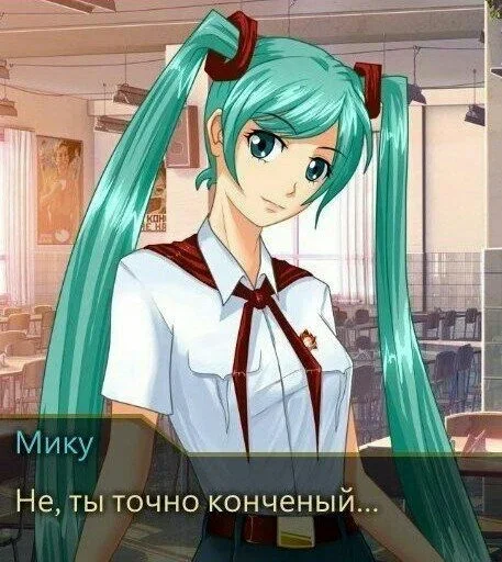 аниме мультфильм манга