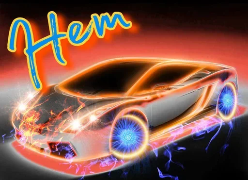 автомобиль транспортное средство наземный автомобиль