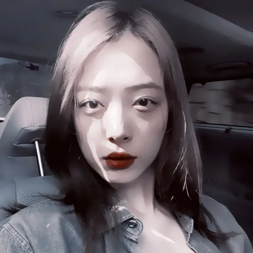 Стикер 🧦 ;; `` sulli :: by @hlpch1 :: @fStikBot - 0