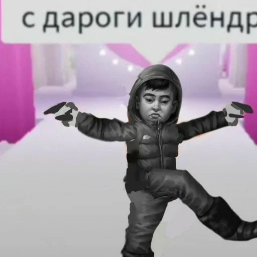 Стикер gggaraggge - 1