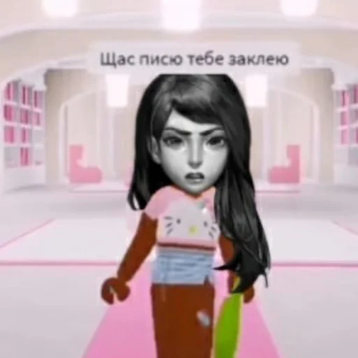 Стикер gggaraggge - 1