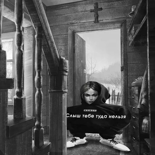 Стикер gggaraggge - 1