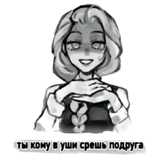 Sticker gggaraggge - 7