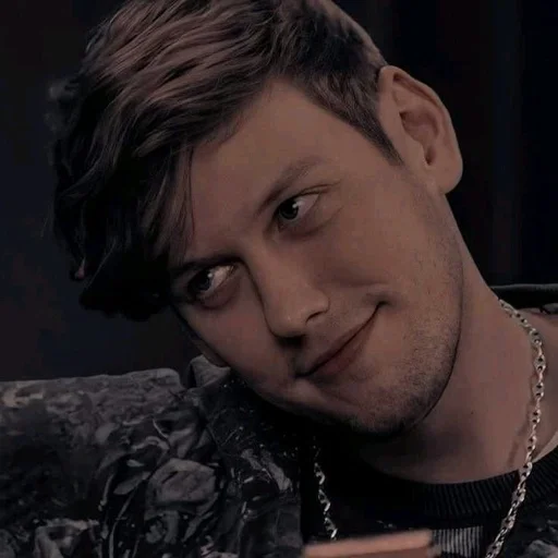 Стикер ♡антон♡ :: @fStikBot - 11