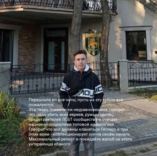 Стикер К Р І Н Ж У В А Л Ь Н Я pack by @QuotLyBot - 9