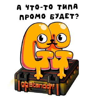 Sticker GGSTANDOFF - 6