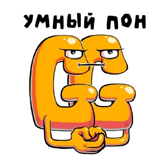 Sticker GGSTANDOFF - 3