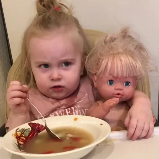 Человек человеческое лицо комнатный