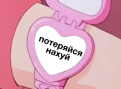 Стикер жми на @gh0ulsy :: @fStikBot - 9