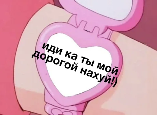 Стикер жми на @gh0ulsy :: @fStikBot - 6