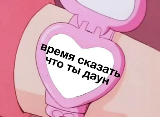 Стикер жми на @gh0ulsy :: @fStikBot - 5