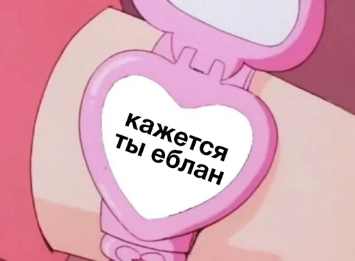 Стикер жми на @gh0ulsy :: @fStikBot - 0