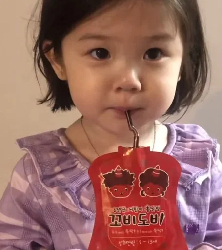 human face person toddler