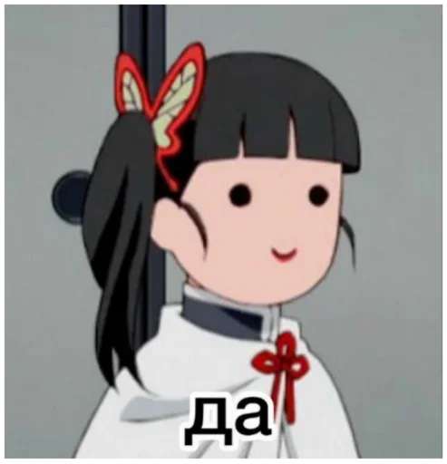 Sticker ghEqKgP_by_achestickbot - 1