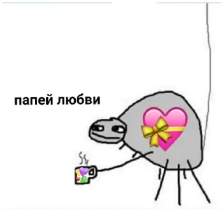 Стикер Больше стиков тут: @stikery4 - 5