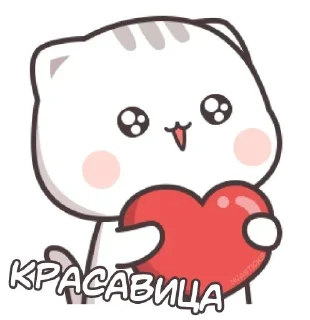 Sticker Котэ-тян @anime_Stickerr - 7