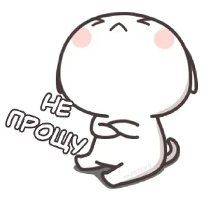 Sticker Котэ-тян @anime_Stickerr - 11