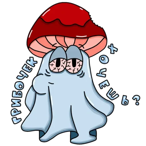 Sticker ghost_bak - 1