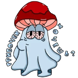 Sticker Призрак Бак - 7