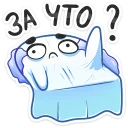 Sticker Приведеньице :: @TgSticker - 0