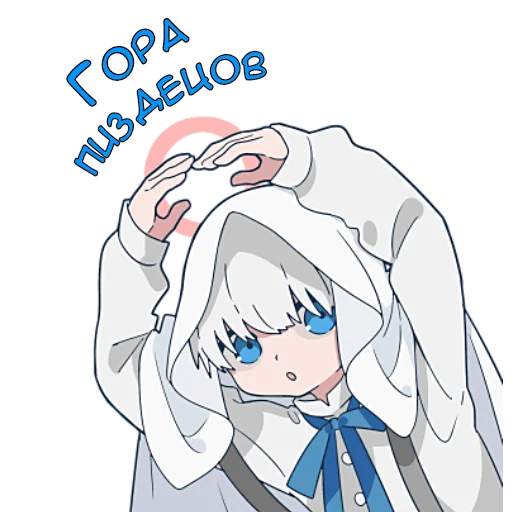 аниме мультфильм иллюстрация