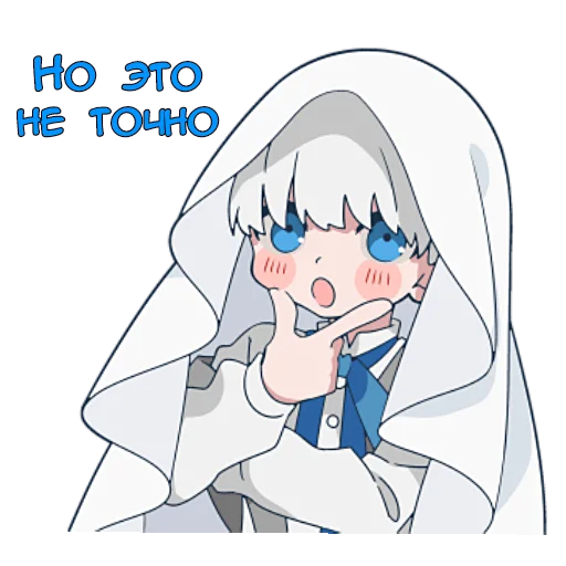 аниме мультфильм иллюстрация