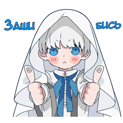 аниме мультфильм мультипликация