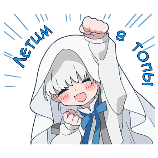 иллюстрация мультфильм эскиз