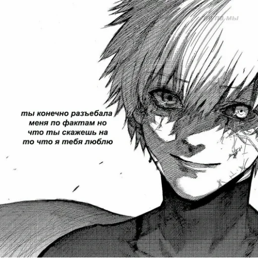 Sticker ghoul by @fStikBot - 5