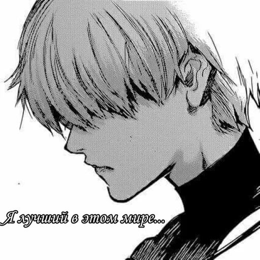 sketch drawing illustration