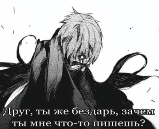 sketch illustration drawing