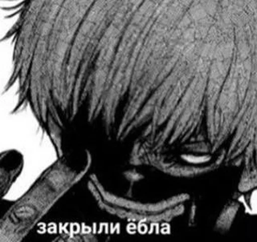 sketch cartoon black and white