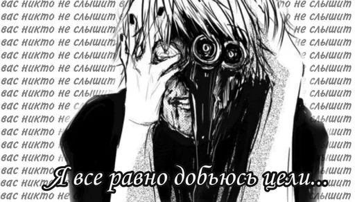 sketch style human face