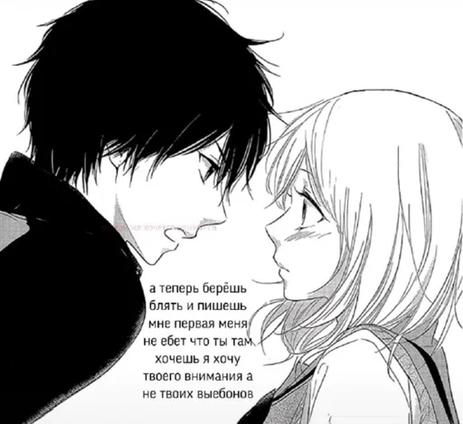 illustration sketch art